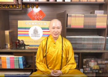 《第三眼智慧觀(59)-宗教信仰篇/神明不要亂拜2》                                       🔱三柱清香，你拜的神真的是神？!│智法菩薩