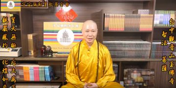 《第三眼智慧觀(59)-宗教信仰篇/神明不要亂拜2》                                       🔱三柱清香，你拜的神真的是神？!│智法菩薩