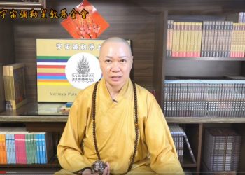 《第三眼智慧觀(60)-神通智慧/陽宅風水篇》                                               🔱陽宅風水／我家住在墳墓邊？風水真的有關係│智法菩薩