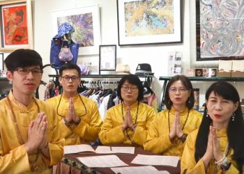 第三眼-神蹟啟示錄 /皇佛子分享-《🔥佛光點燃明燈引 殊聖的皇母法會燈陣》