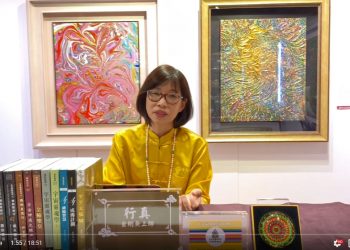 「成神之路」(六)-你信仰什麼？/行真