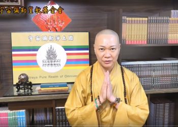 《第三眼智慧觀(61)-宗教信仰篇/開道場》                                                     🔱開道場神明一定會背書庇佑？│智法菩薩