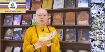 成佛的第一步：彌勒吉祥偈│聞真菩薩