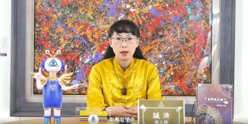 用靈魂之眼看世界(三) 前世 今生 未來皆在當下/誠決