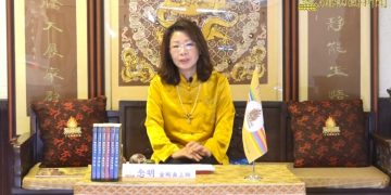 宇宙彌勒皇教(六)永生家園知多少/念明