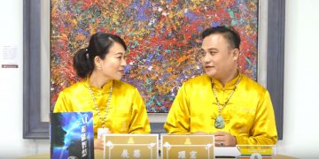 我的成神之路-通靈媽媽/躍宏&展慧