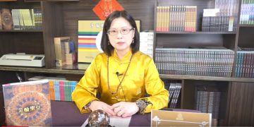修行Q&A(十一)跟對救世主：未來佛～彌勒皇佛/誠覺