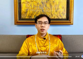 成神之旅(十二)-第三眼見聞/正為