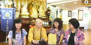 宗教面面觀/宮壇篇                                                                           《派兵馬的迷思 &擺脱不了修行者的恐嚇跟糾纏😱》│智法菩薩