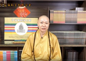 《第三眼智慧觀(62)-宗教信仰/開光法器&寶物篇》                                 🔱高僧法器、古董靈物，命格要夠才收得起│智法菩薩