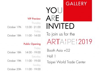 台北藝博會陳金龍「光之子」畫作 法國畫廊代理展出