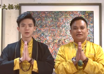 鬆腰通脈 再造小蠻腰 | 功法解說運用篇（十四） |玄宇太極功