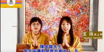 EP 8-Buddha’s Great Hand 神奇大佛手(上)/宜誠