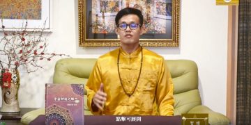 右手聖經左手香(一)瞎子摸象？！/智惜