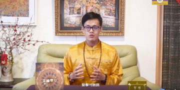 右手聖經左手香(二)不疑，有祂！/智惜