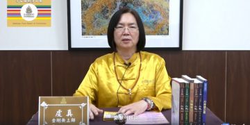 《靈魂覺醒之我見我聞》(11)所遇彌勒皇佛者 吉祥如意證菩提/虔真