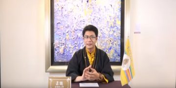 正識/如何修練三丹? 三丹的能量對我們生活有什麼關連?