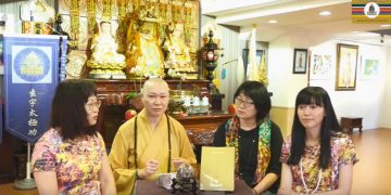 宗教面面觀/宗教儀式&會靈篇《設”結界”靈還是不靈?│ 智法菩薩