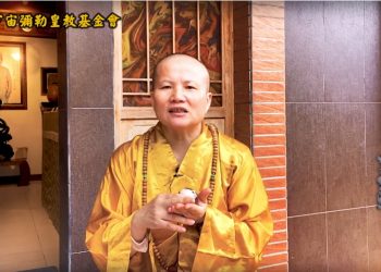 第三眼解密(3)三武滅佛│智開菩薩