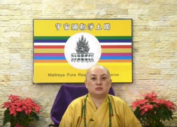 第三眼智慧 – 神通如何使用 (三)│歷生菩薩