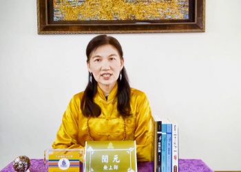 修行之我見我聞(二)心念的轉變/聞元