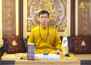 彌勒未來法福音系列(五)- 四教合一 萬教歸宗(2)/誠為