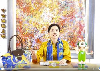 想不到的法身訊息/躍智