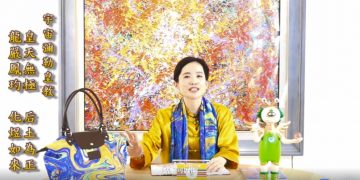 想不到的法身訊息/躍智