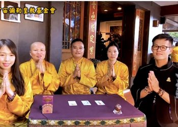 二周年特集│智開菩薩