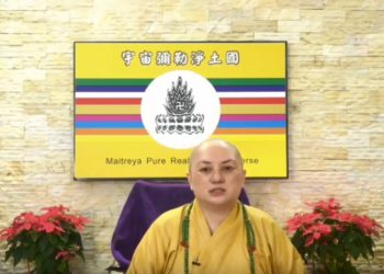 第三眼智慧 – 神通如何使用 (四)│歷生菩薩