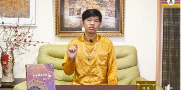 《解業、除業靠自己！》/德塵