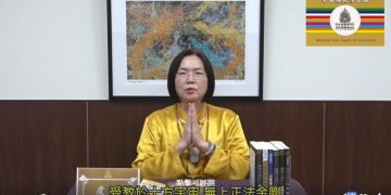 《靈魂覺醒之我見我聞》(12)/虔真