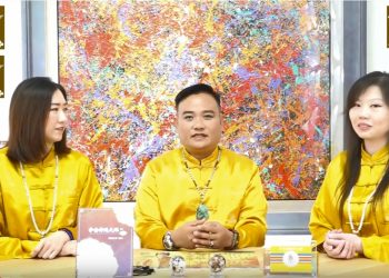 五眼八神通的無遠弗屆/越敏&語仁