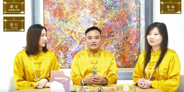 五眼八神通的無遠弗屆/越敏&語仁