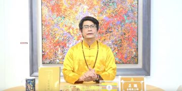 第三眼功能如何分辦所看到的是神還是魔/正識