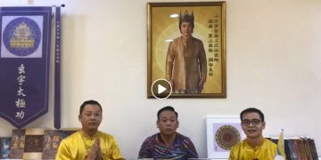 彌勒財神燈，讓您正財偏財旺旺來/仁合