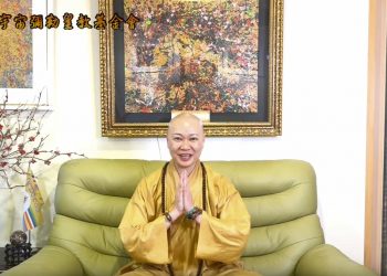 《第三眼智慧觀(65)-業力篇/往生&病業&累劫》              入土為安？！NO NO靈界的秘密才正開始│智法菩薩