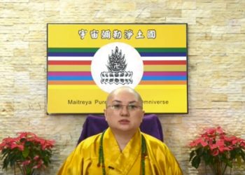 第三眼智慧 – 神通如何使用 (七)│歷生菩薩