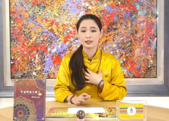 彌勒未來法現世(二)-天眼警報器/立淨