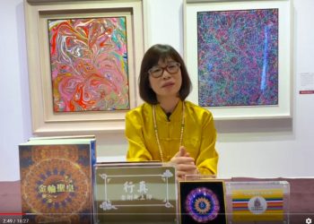 「成神之路」(七)-最後的一場夢/行真