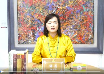 皇教帶領我走向成神成佛之路(四) 惡夢不再來 你相信嗎?/語慈