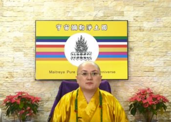 第三眼智慧 – 神通如何使用 (八)│歷生菩薩