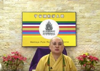 第三眼智慧 – 神通如何使用 (九)│歷生菩薩