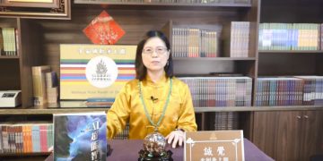 修行 Q&A(十二)好慧根＆好會跟 ❣ (1)/誠覺