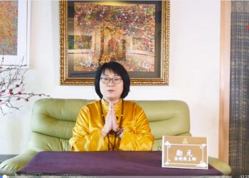 百年之後，你要去哪裡？/勵元