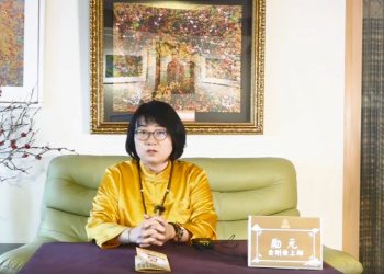 毫光耀，真主現/勵元