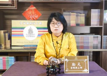 皈依:如何讓靈魂受到天國的庇護與教導/勵元