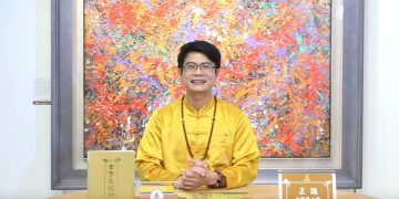 什麼才叫做陰陽雙修?男女雙修等於陰陽雙修嗎?/正識