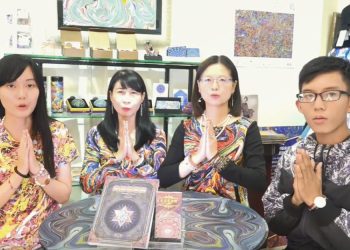 第三眼-神蹟啟示錄 /皇佛子分享-《皇道塔羅牌神聖事蹟分享》