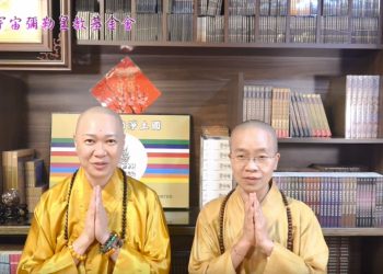 《第三眼智慧觀(67)-年度燈》神奇神奇真神奇😍一盞佛喜燈讓夢遊者一覺睡飽飽?│智法菩薩&智緣師父